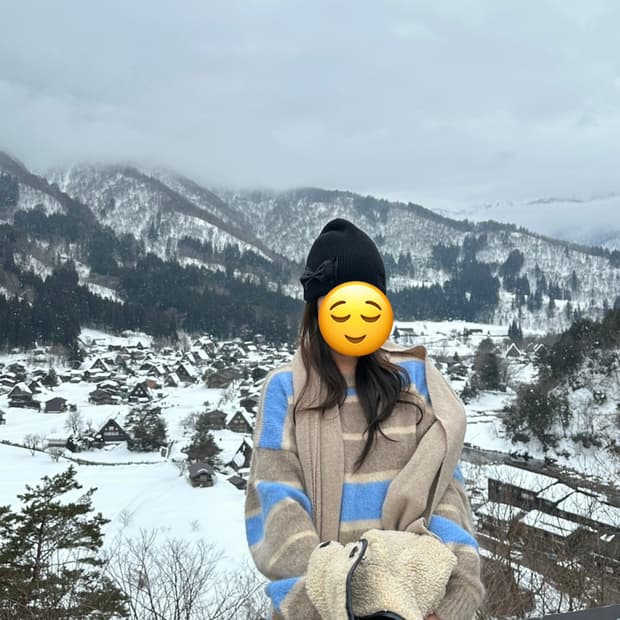 마지셔우드 리본 비니 블랙