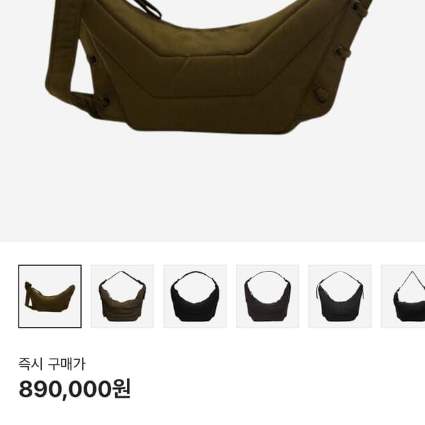 [새상품] 르메르 게임백 라지 다크 토바코 , 다크토바코