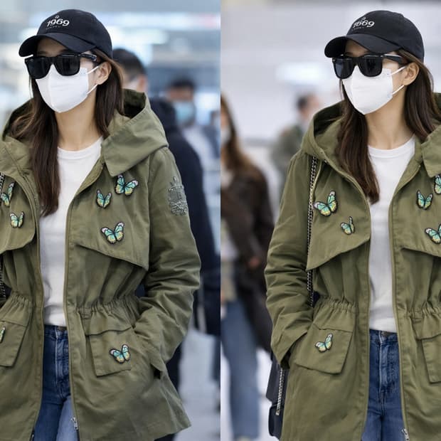 에고이스트 입체자수 사파리 야상