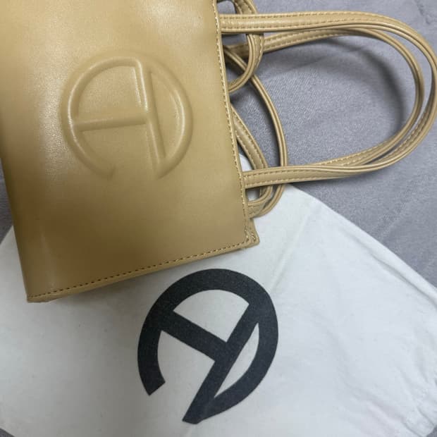 텔파 스몰 베이지백