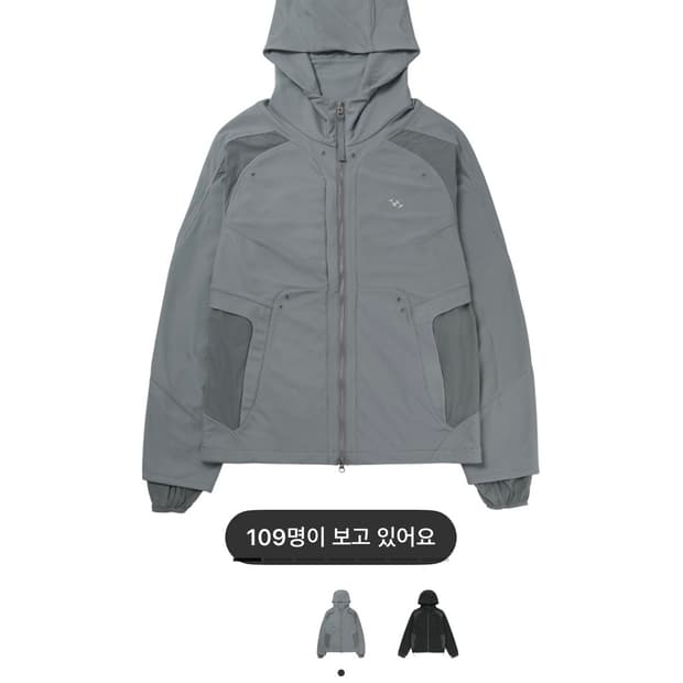 (1사이즈) 산산기어 듀얼-쉐이드 자켓 그레이 - 25SS 바람막이