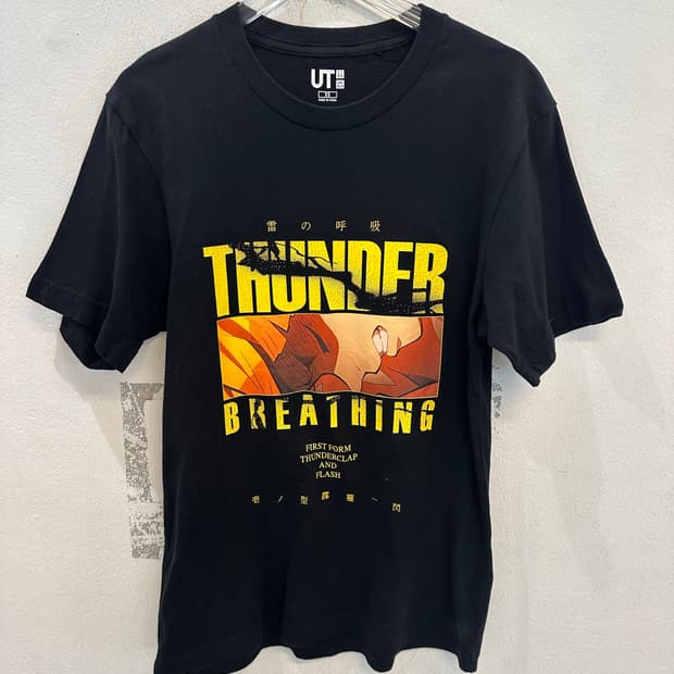 Ut printing tee