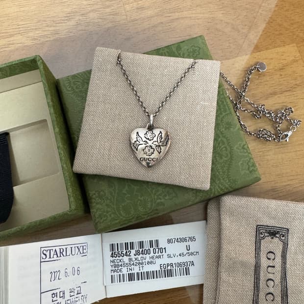 구찌 하트목걸이