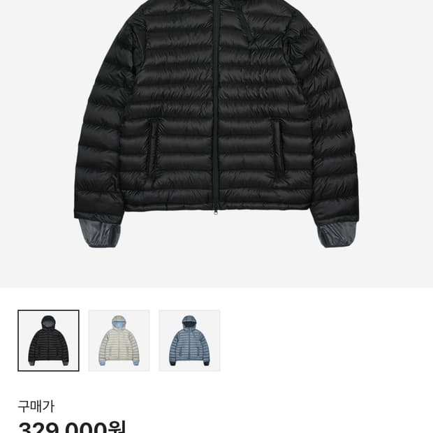 산산기어 25fw 경량패딩 블랙