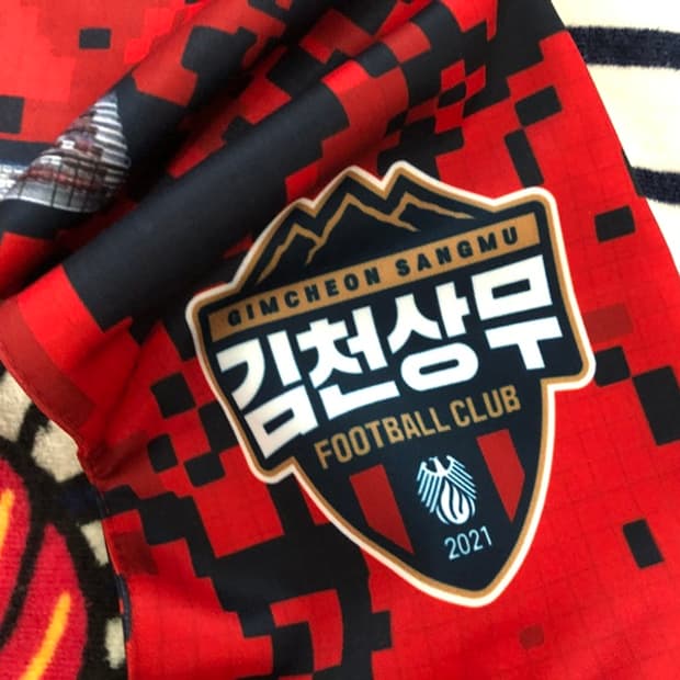 K리그 22시즌 김천상무축구단 선수4인 페이스머플러