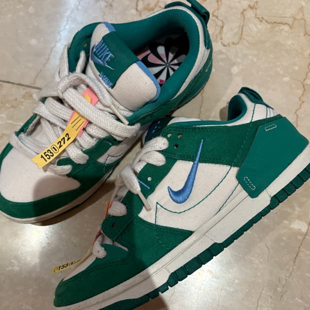 나이키 디스럽트 245 정가 139,000