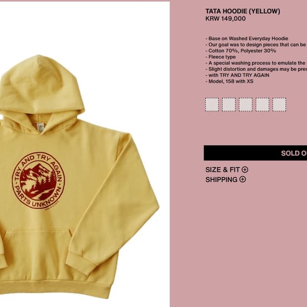 [L] 컬렉트피시스 TATA HOODIE(YELLOW)