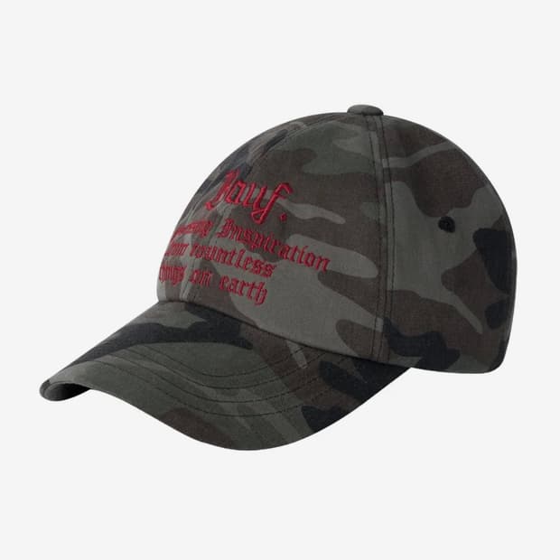 바우프 카모 볼캡