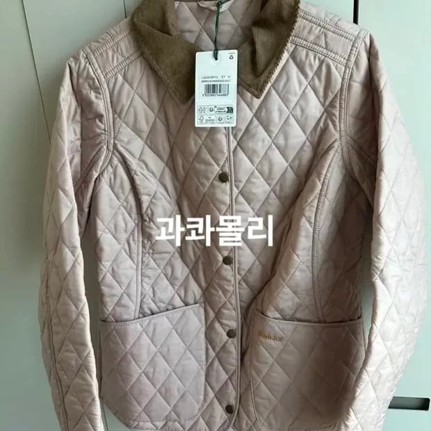 (W) 바버 아난데일 퀼티드 자켓 핑크