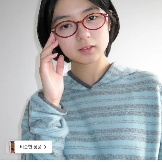 페스토 Stripe sweat hooded top tea 후드