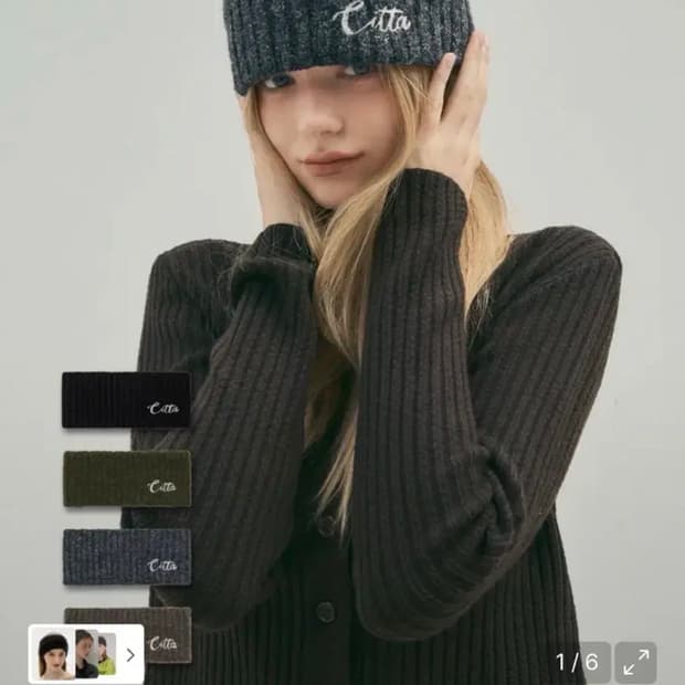 씨타 헤어밴드 차콜