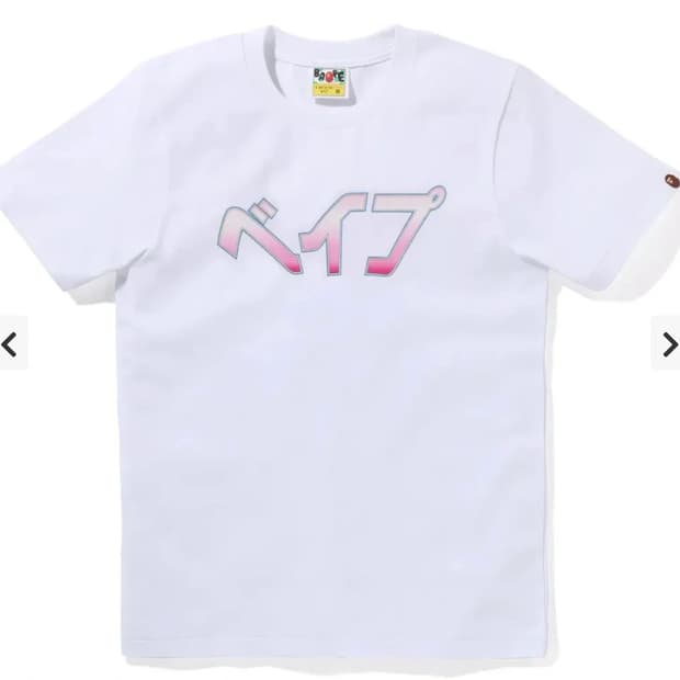 BAPE 가타카나 티셔츠 xs  