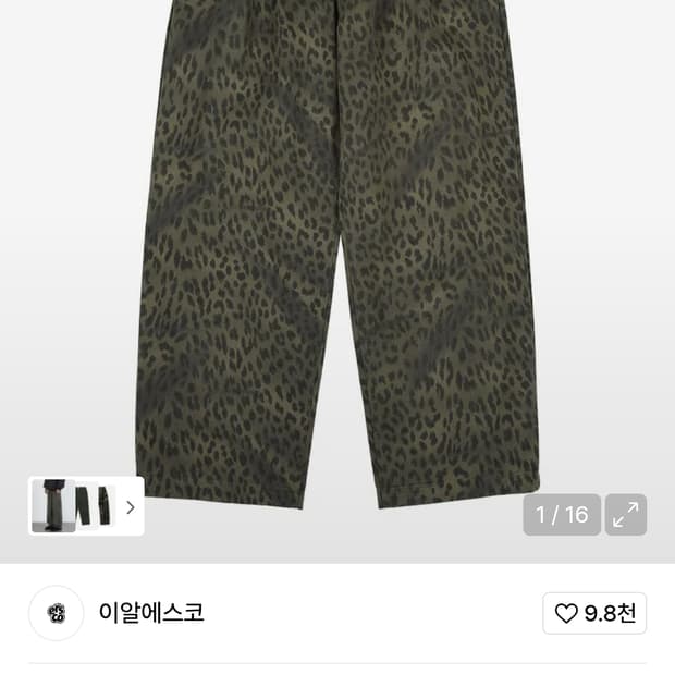 상품 이미지