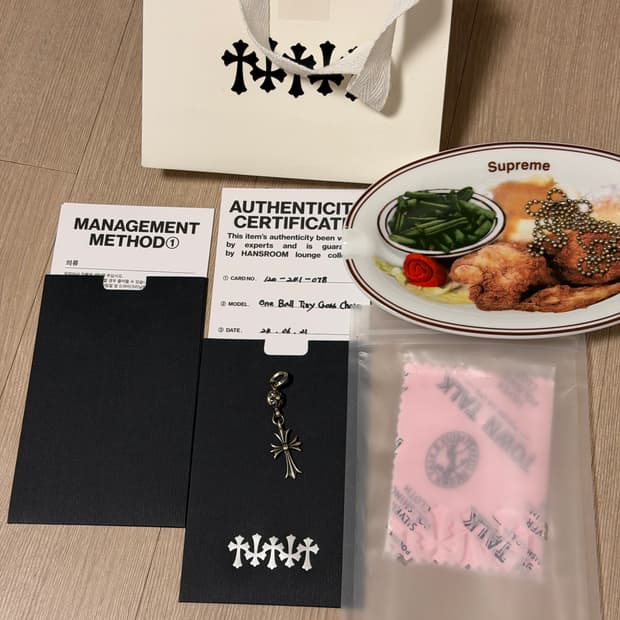 크롬하츠 타이니 크로스 원볼