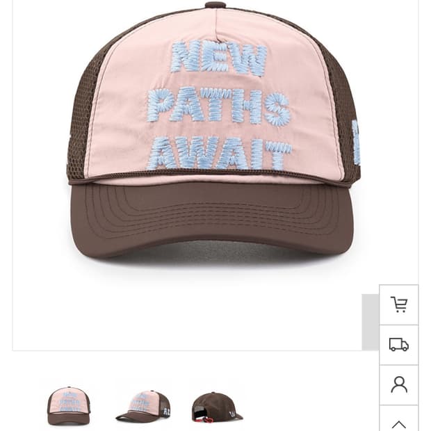 (새상품) 우즈 x 알렉스 조노 트러커 햇