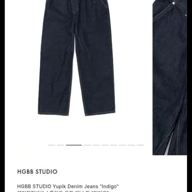 (M)HGBB YUPIK DENIM 새상품
