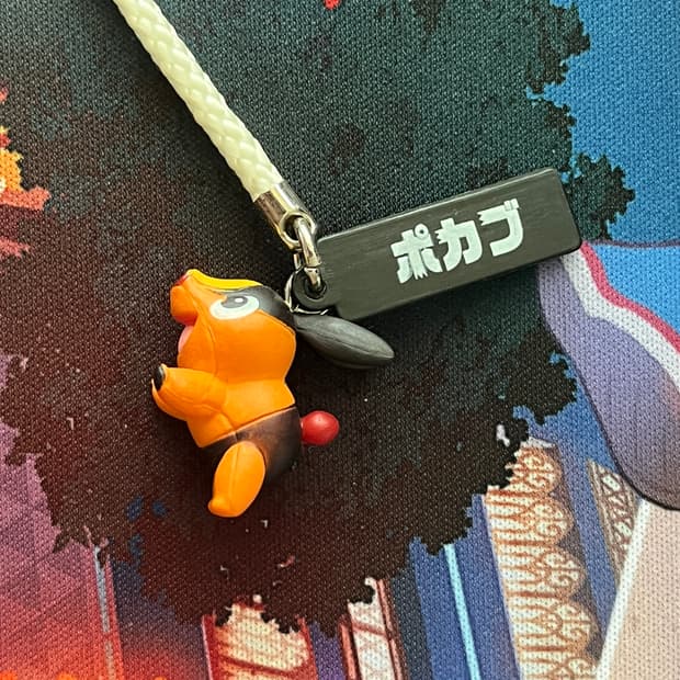 포켓몬스터 뚜꾸리 빈티지 키링