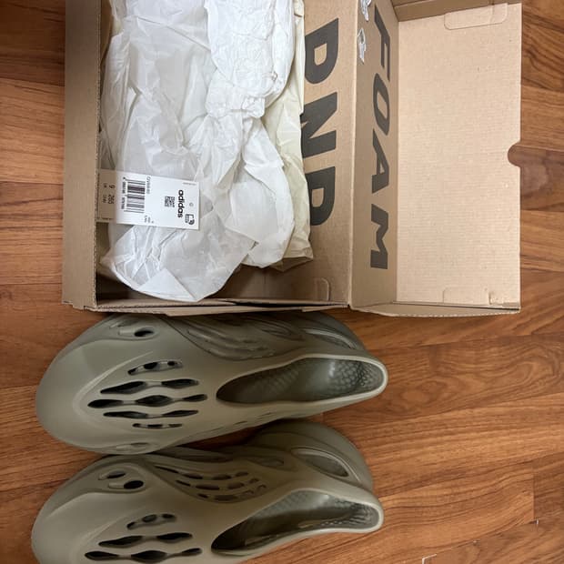 아디다스 이지부스트 폼러너 스톤솔트 275