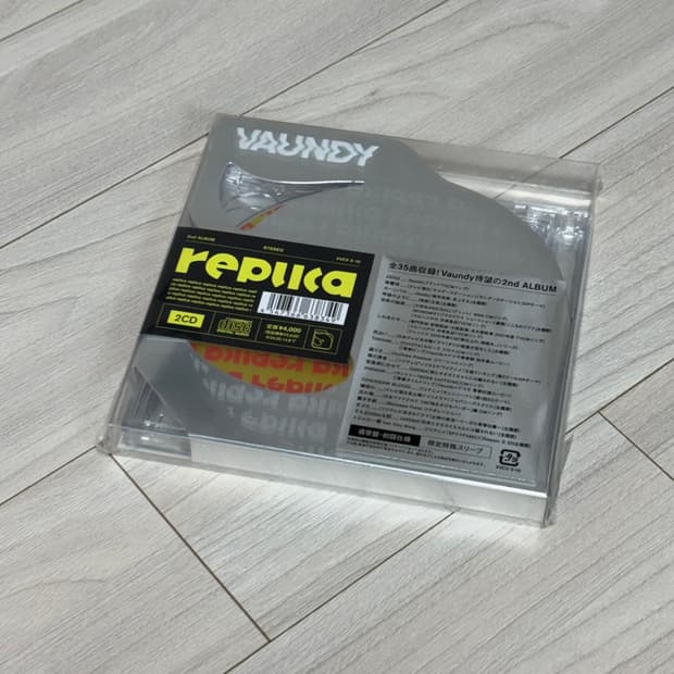 [미개봉] 바운디 Vaundy - 레플리카 Replica 2CD