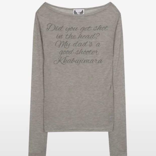 제니 착용 길라아카이브 롱슬리브 티셔츠 Grey