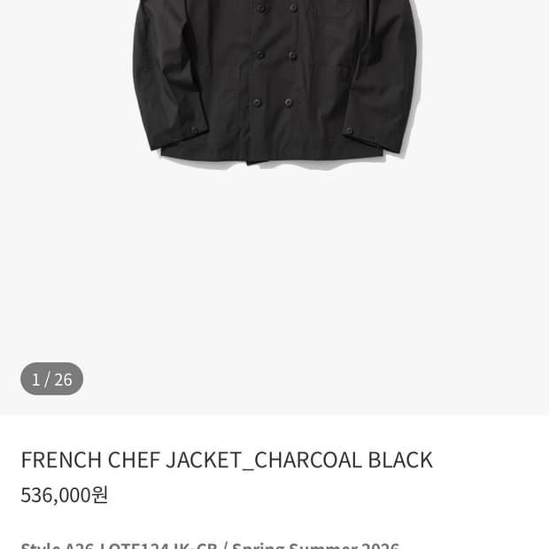 오토매틱포더피플 FRENCH CHEF JACKET_3size