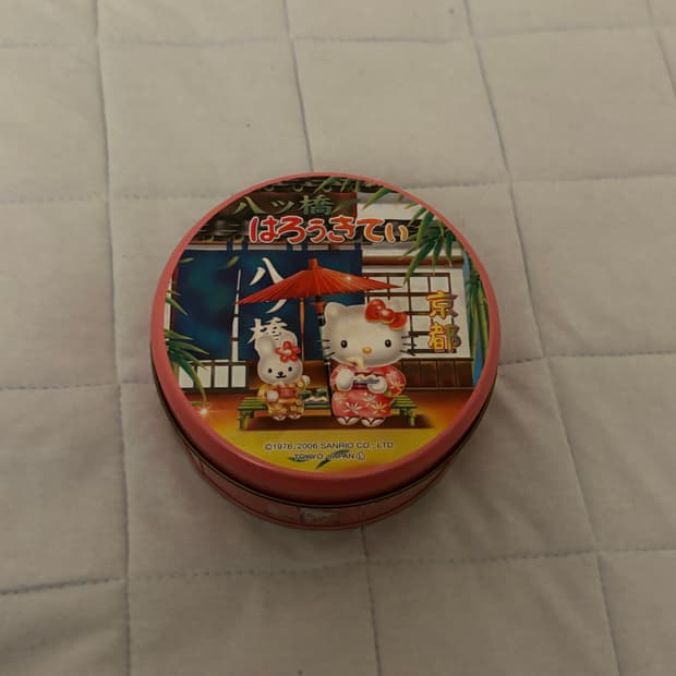 헬로키티 보관용 캔