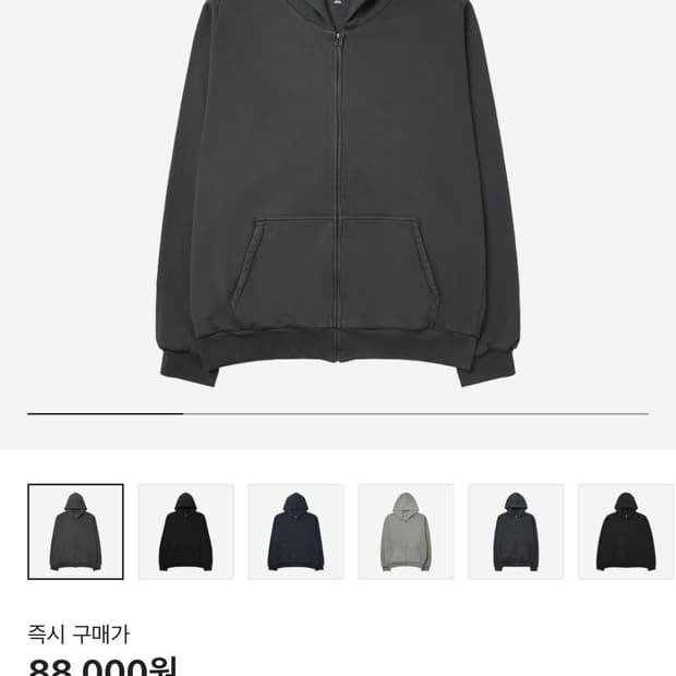 이지갭 후드집업 다크그레이 XL
