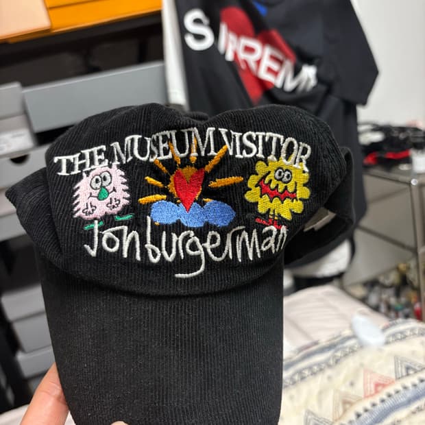 더뮤지엄비지터