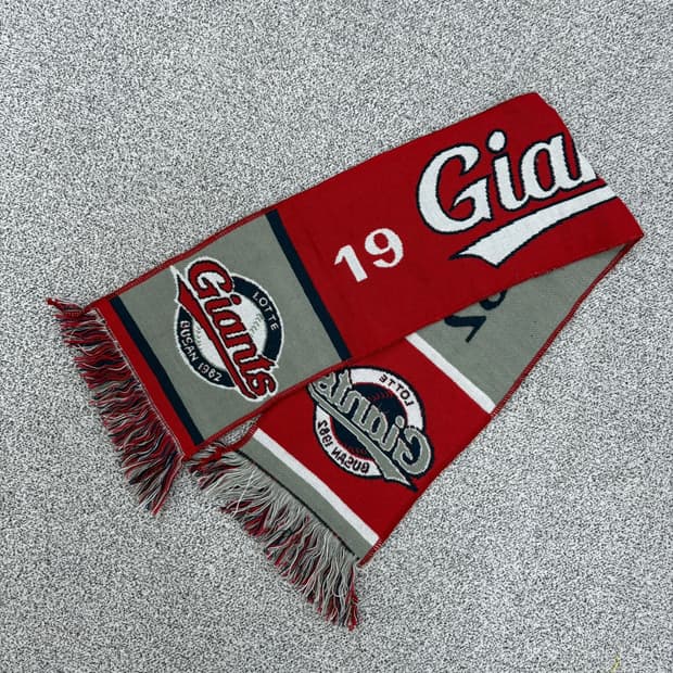 롯데 자이언츠 응원 머플러 0414J