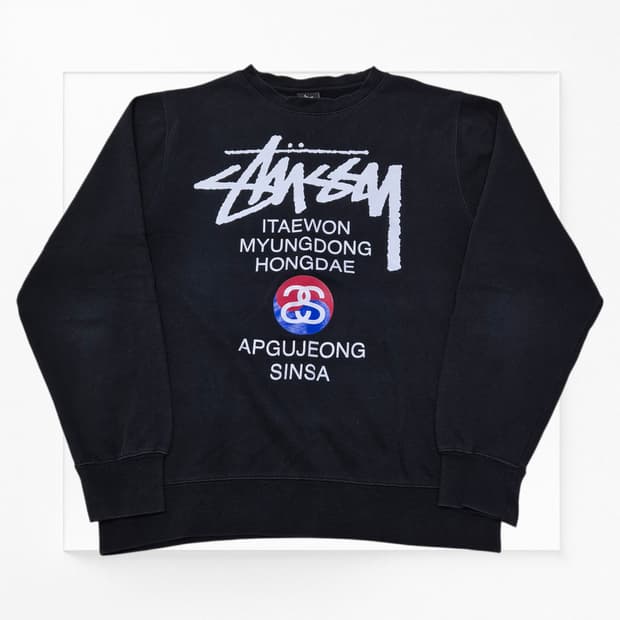 [희귀템🔥] 스투시 서울챕터 맨투맨 한정판