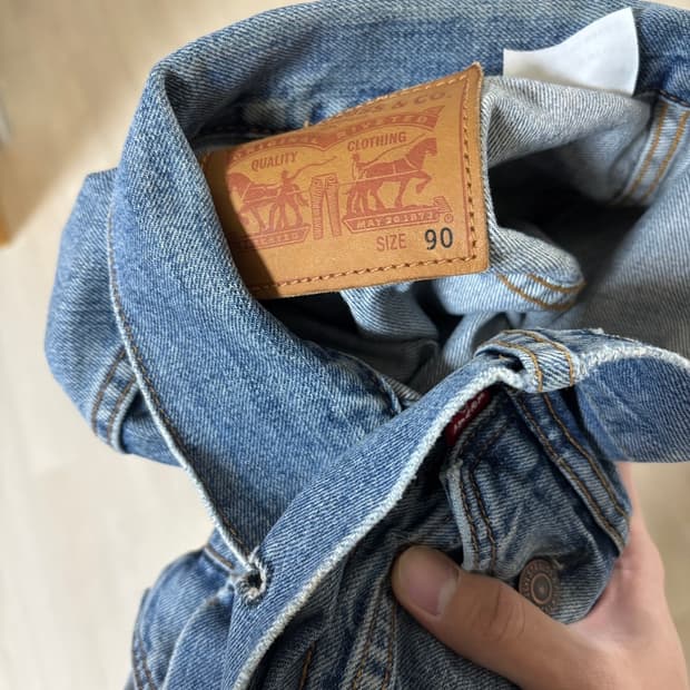 리바이스 3세대 트러커