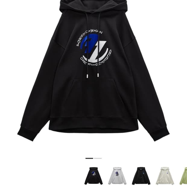 [XL] 아더에러 x 자라 Ader Error zara 후드 팝니다