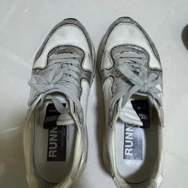 골든구스 실버 러닝솔36