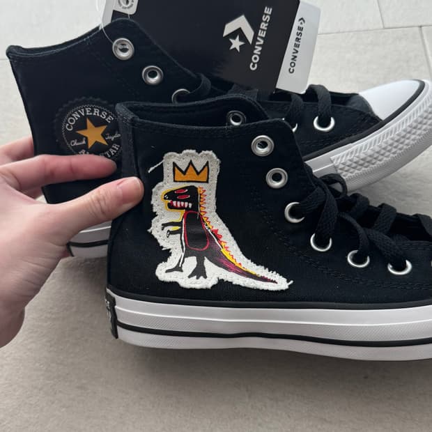 컨버스 x 바스퀴아 콜라보 220