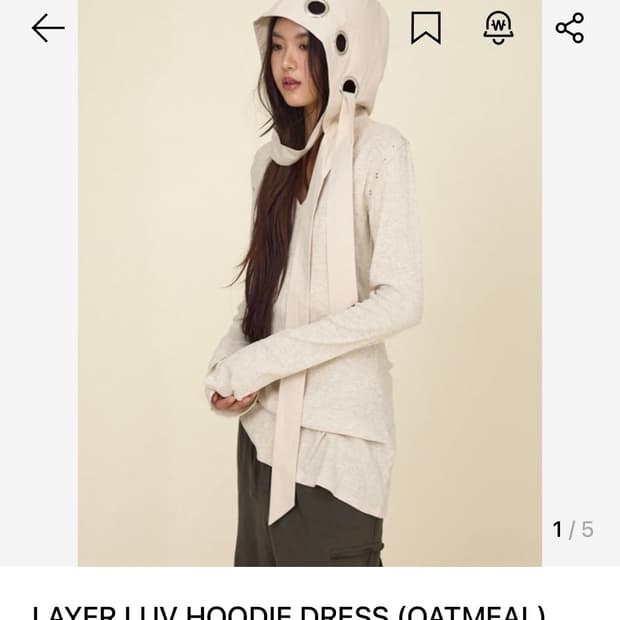 LAYER LUV HOODIE DRESS (OATMEAL)
