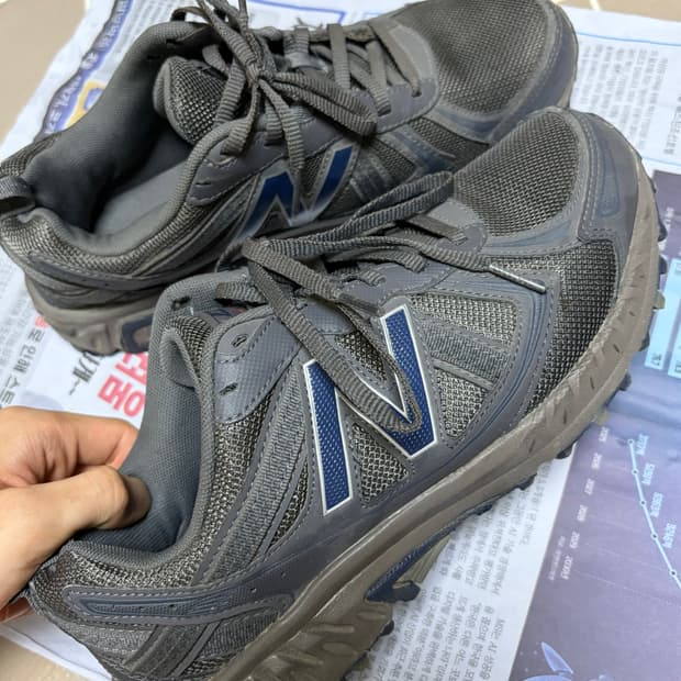 뉴발란스 410 v5 265