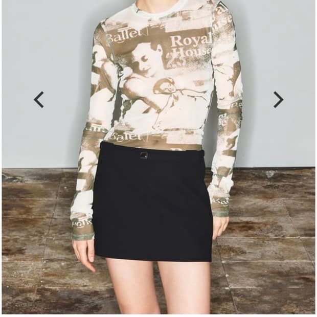 더오픈프로덕트 매쉬탑