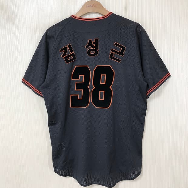KBO 한화이글스 다크그레이 원정유니폼/져지 95 #38 김성근