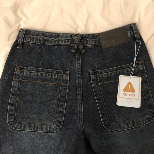 [새상품] 코이세이오 데님팬츠 (1size)