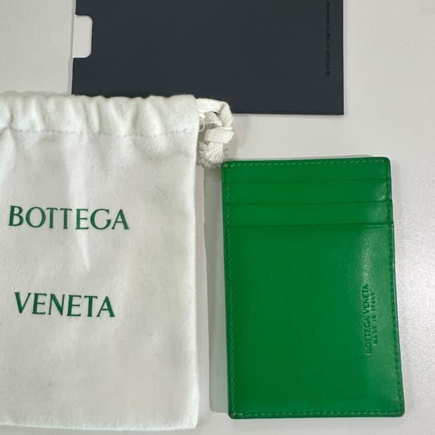 보테가 베네타 카드지갑 그린