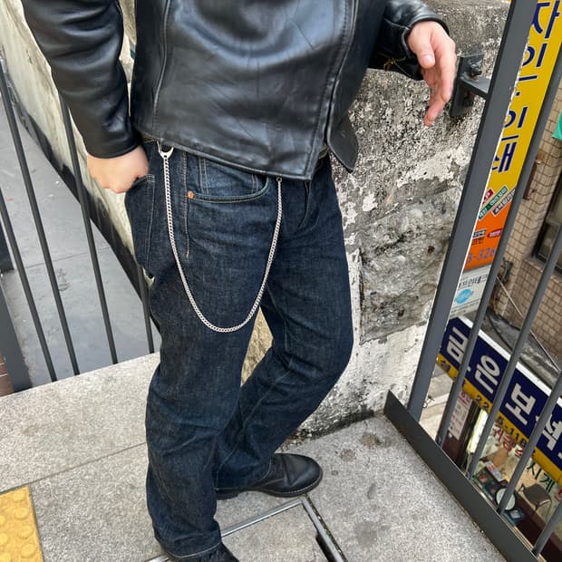 무광 빈티지 바지체인 키링