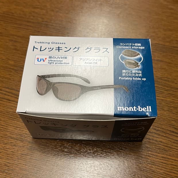 몽벨 트레킹 선글라스 실버메탈릭 라이트그레이