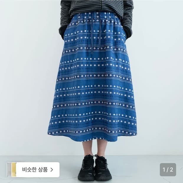 엔조블루스 플로리 밴딩 스커트
