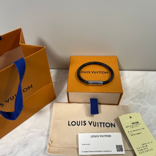 루이비통 킵 잇 팔찌 M8152E