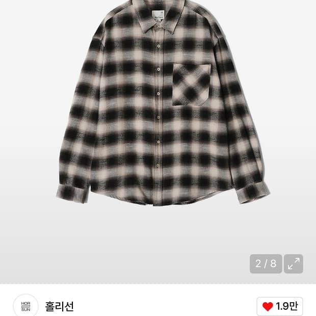 홀리선 옴브레 체크 셔츠