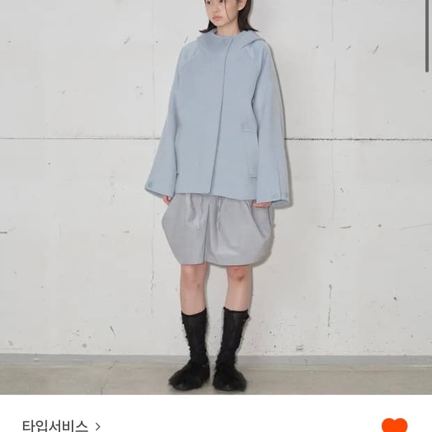 타입서비스 하프 코트 스카이 블루 팔아요