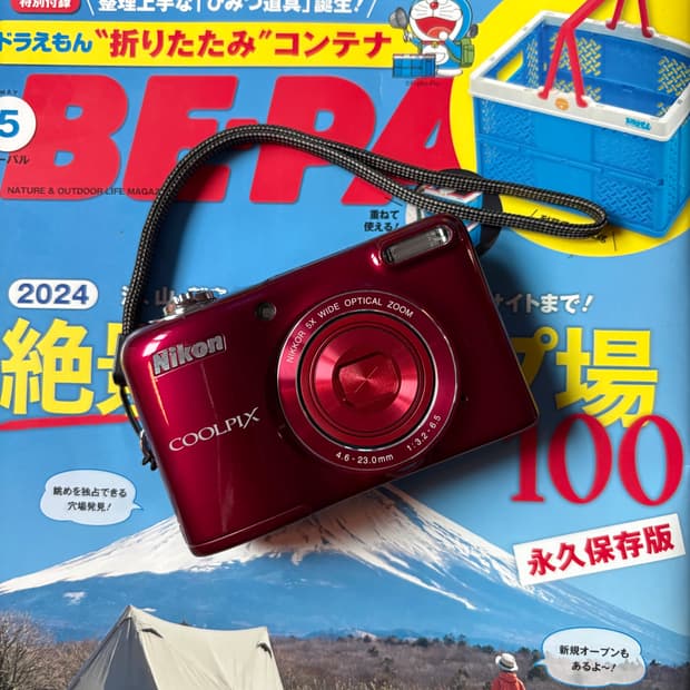 미품작례🅾️니콘 쿨픽스 L32 디카 디지털카메라 나연