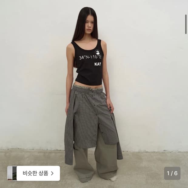 lcdc tm 2-way 셔츠&스커트