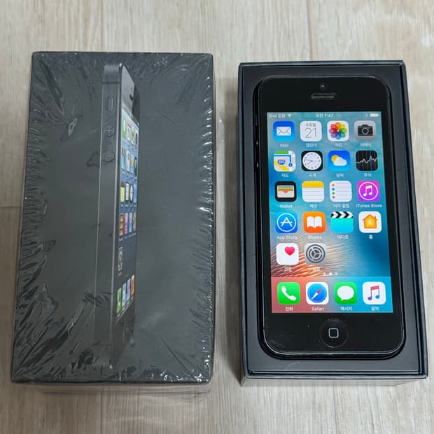 아이폰5 (풀박스)