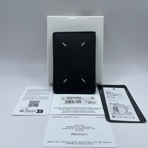 메종 마르지엘라 포스티치 폴드 카드지갑